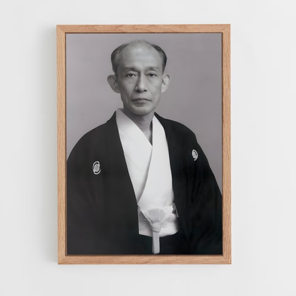Poster Harmonie du Sabre – affiche Aikido (vue 4)